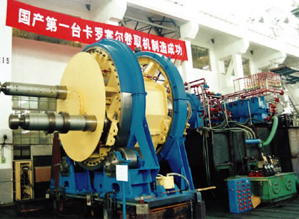開卷卷取機(1)